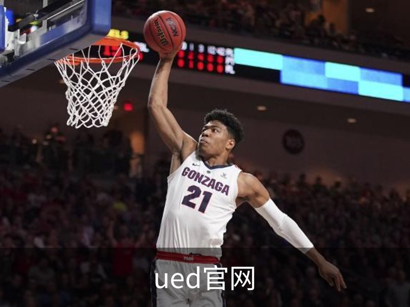 ued官网品牌故事